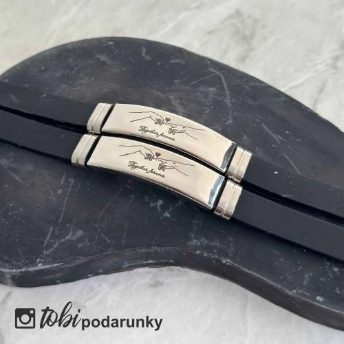 Парный Браслет с индивидуальной гравировкой Together Forever с ремешком из каучука