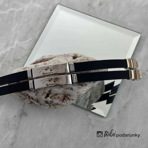 Парный Браслет с индивидуальной гравировкой Together Forever с ремешком из каучука