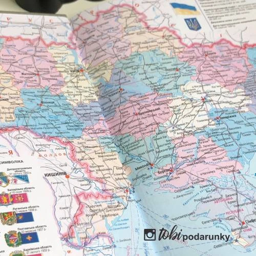 Блокнот Щоденник з Гравіюванням Сірий з Гербом України, Планер, Записник