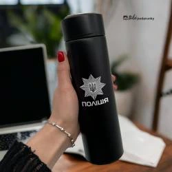 Практичный Подарок Полицейскому - Термос 400 мл с Индивидуальной Гравировкой