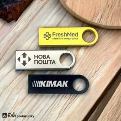 Корпоративный подарок - Флешка с Гравировкой Логотипа Бизнеса