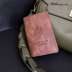 Обкладинка на Паспорт з Патріотичним Гравіюванням з Натуральної Шкіри