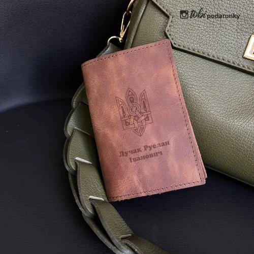 Обложка на Паспорт с Патриотической Гравировкой из Натуральной Кожи