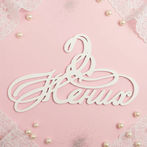 Вішак «Наречений» модерн ВШ-00322 m39.com.ua Вішак «Наречений» модерн ВШ-00322