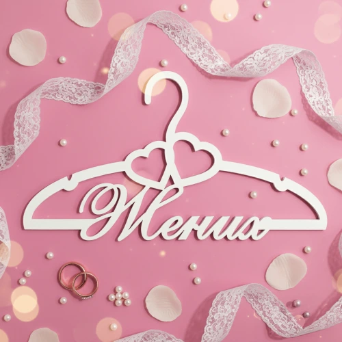 Вішак «Наречений» ВШ-00722 m39.com.ua Вішак «Наречений» ВШ-00722